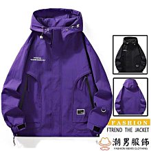 2023年外套男春秋款潮流翻領休閑外穿立領工裝夾克男裝上衣服眾天天精選 歷史價格詳細信息
