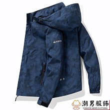 男外套 衝鋒衣 防風外套 大尺碼外套 休閒寬鬆外套 鼕季衝鋒衣棉服 刷毛加厚大尺碼衝鋒衣 戶外工作服勞保-品爵男装 歷史價格詳細信息