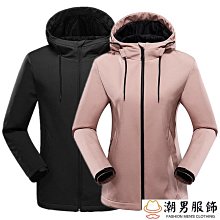 戰術服飾 春秋款彈力工作服套裝 純棉電焊工裝 防燙耐髒建築工地迷彩勞保服 軍迷套裝 迷彩套裝 作訓服 軍訓服-鑫星精選 歷史價格詳細信息