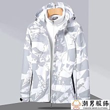 戶外機能風連帽外男女情侶輕薄遮陽網透氣速干冰感防曬潮  露天市集  全臺最大的網路 歷史價格詳細信息