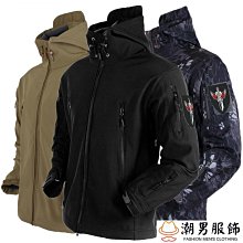 戰術軟殼風衣 男軍迷 迷彩服 防水沖鋒衣 外套m65 執政官 戶外登山服-时尚男装 歷史價格詳細信息