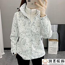 女登山服 防風保暖外套 冬新款戶外刷毛軟殼外套 刷毛衝鋒衣 風衣 紫色可拆卸帽 夾克 歷史價格詳細信息