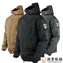 戰術軟殼風衣 男軍迷 迷彩服 防水沖鋒衣 外套m65 執政官 戶外登山服-时尚男装 歷史價格詳細信息