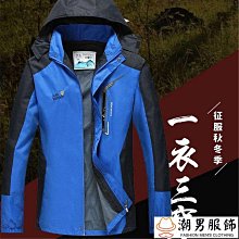 升級款戶外衝鋒褲男 多功能戰術褲 春秋款登山褲 防水耐磨冬季加絨工裝褲 耐磨登山褲 戶外男褲 歷史價格詳細信息