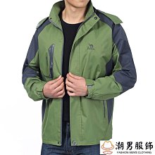 外套男春秋薄款戶外防風防水衝鋒衣男大尺碼多口袋印製logo 男休閒夾克 歷史價格詳細信息