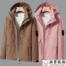 春秋戶外連帽風衣夾克外套 薄外套男 薄款衝鋒衣 防風防水 運動風衣外套 戰術夾克 戶外休閒登山服 歷史價格詳細信息