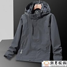 夾克外套男 衝鋒衣 KM外套男春款外穿可脫卸帽防水防風休閑衣服春秋薄款男士夾克潮流-品爵男装 歷史價格詳細信息