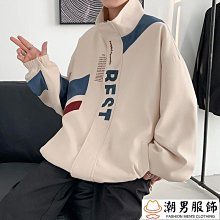 秋冬立領魔術貼工裝棉衣男短版 寬鬆棉服保暖加厚外套男 韓版潮流鋪棉外套 歷史價格詳細信息