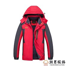 衝鋒衣戶外冬季外套男加絨加厚棉衣防風保暖防水防寒服大尺碼登山服 歷史價格詳細信息