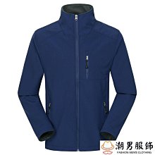 秋冬款軟殼衣女防風防水刷毛保暖女士衝鋒衣韓版秋冬時尚外套女 歷史價格詳細信息