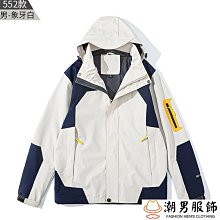 情侶款 戶外 衝鋒褲 內加絨 保暖 防寒 防風 防潑水 休閒長褲【TGAK01】叫阿潮 歷史價格詳細信息