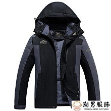 爆款肥婆海綿屁股臀部插塑身豐跨翹臀波浪花邊美體提臀 歷史價格詳細信息