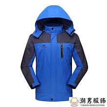 戶外衝鋒衣女單層薄款防風防水透氣春裝外套衝鋒衣男-品爵男装 歷史價格詳細信息