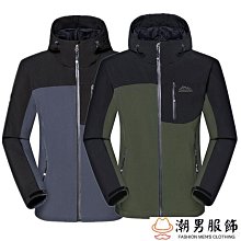 衝鋒外套防寒戶外鯊魚皮軟殼衣冬季男衝鋒衣三合一保暖透氣防水登山服男-大笨鼠商城3195 歷史價格詳細信息