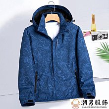 外套男士春秋季新款戶外衝鋒衣夾克潮牌寬鬆休閒情侶款登山服-潮男服飾 歷史價格詳細信息