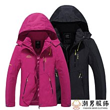 戶外衝鋒衣女單層薄款防風防水透氣春裝外套衝鋒衣男-品爵男装 歷史價格詳細信息