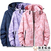 衝鋒衣外套女春秋款風衣薄款2022新款三合一可拆卸冬季戶外夾克男-时尚男装 歷史價格詳細信息