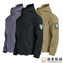 冬季保暖釣魚服裝戶外防風防水垂釣戰隊路亞磯釣海釣加絨衝鋒衣定製 歷史價格詳細信息