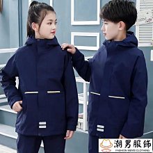潮男園丁鞋/布希鞋/洞洞鞋/防水拖鞋 -迷彩 e鞋院 歷史價格詳細信息