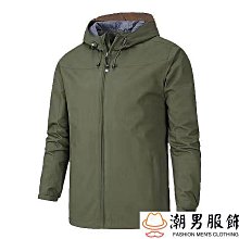 【多款多色】風衣 防曬衣 冰絲 男女 超薄透氣 薄款 情侶 防曬服外套戶外釣魚皮膚 （VJ55-VJ59）【壹號站】 歷史價格詳細信息
