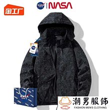 NASA聯名衝鋒衣男女2023三合一可拆卸春秋防風防水登山服外套風衣 歷史價格詳細信息