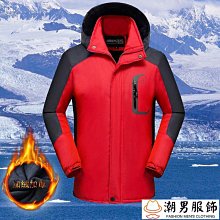 衝鋒衣 情侶衝鋒衣男秋冬季加絨防水風衣戶外運動登山服裝女士工裝外套 衝鋒外套-潮男服飾 歷史價格詳細信息