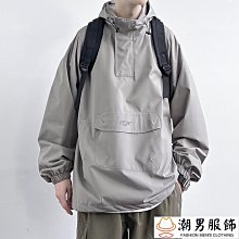 日系衝鋒衣 半拉鍊衝鋒夾克 軍事戰術山系機能外套 輕薄風美式復古日系寬鬆連帽衣 夾克男 歷史價格詳細信息