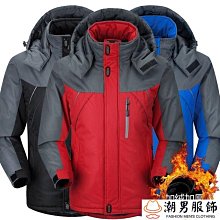 加大尺碼防晒衣 秋冬季冲锋衣男加绒加厚连帽外套中青年夹克大码防风防水 歷史價格詳細信息