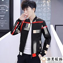 韓版男士衝鋒衣 防風外套男 薄外套 單層衝鋒衣 機車外套 外套男 防水外套 休閒外套 登山 徒步 釣魚薄外套 歷史價格詳細信息