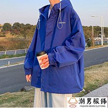 美式復古外套休閒運動服套裝女春秋學院風衛衣衛褲甜酷穿搭兩件套 歷史價格詳細信息