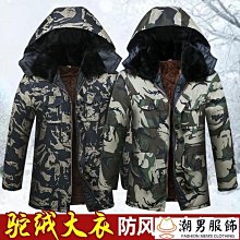 熱銷 潮男必備:薄款花襯衫男痞帥五分短袖襯衫男潮流新款五分袖百搭上衣潮-可開發票 歷史價格詳細信息