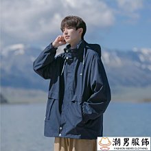 【M-3XL】潮牌腰果花半袖t恤 男士夏裝原宿風嘻哈短袖上衣 變形蟲短袖 學生寬鬆衣服 iwm男裝【滿299元發貨】 歷史價格詳細信息