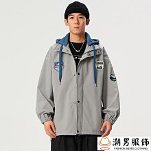 夾克 休閒外套 棒球外套 寬鬆外套 大尺碼外套 外套 韓版修身 短版外套 韓版外套 男生衣著 短板外套 夾克男 外 歷史價格詳細信息