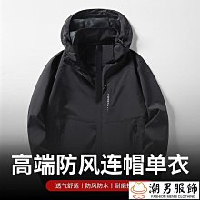 衝鋒款煙霧火箭氛圍燈風扇 NIKOLATOY升級款 桌面USB風扇 創意風扇 發動機造型 送男生火箭風扇 炫酷擺件 歷史價格詳細信息