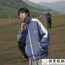 夾克外套男潮牌立領棒球服秋冬新款寬鬆加厚重磅風衣dt623 歷史價格詳細信息