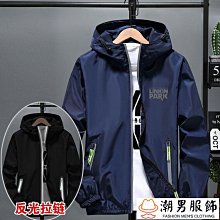 新款雷鋒帽男士大尺碼護耳防寒加厚帽冬天東北棉帽戶外滑雪帽復古潮 歷史價格詳細信息