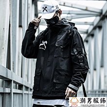 工裝外套 防風 超火cec衛衣女春薄款新款寬松韓版bf慵懶風工裝外套潮-餘登米女裝 歷史價格詳細信息