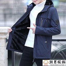 大夾克長中長新款加厚皮刷毛男男士2022皮大衣秋冬外套皮衣男款· 歷史價格詳細信息