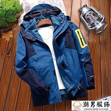 戶外機能風連帽外男女情侶輕薄遮陽網透氣速干冰感防曬潮  露天市集  全臺最大的網路 歷史價格詳細信息