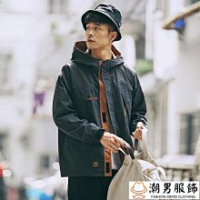 春季外套男秋冬2021新款風衣男中長款韓版潮流帥氣英倫風上衣服男 歷史價格詳細信息