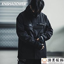 薄款防風外套簡約立領夾克 MA1飛行外套 防風外套 歷史價格詳細信息