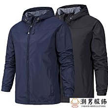 外套男春秋薄款戶外防風防水衝鋒衣男大尺碼多口袋印製logo 男休閒夾克 歷史價格詳細信息