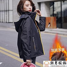 戶外防寒衝鋒衣 釣魚服套裝 男冬季防風防水軟殼衣 外套 抓絨保暖騎行服 秋冬登山 滑雪 徒步 露營 釣魚衣服 衝鋒外套男 歷史價格詳細信息