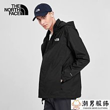 TN男士中腰春夏秋新品彈力牛仔微喇褲大腳褲小喇叭褲長褲休閒修身 歷史價格詳細信息