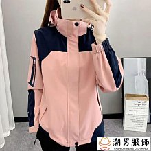 衝鋒衣定製4s店汽修工作服聯通電信反光條工裝訂做團體工作服 歷史價格詳細信息