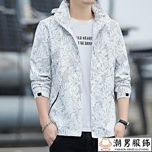 夾克外套男 港風情侶連帽戶外登山服防風防水衝鋒衣外套百搭男女中性棒球服工裝外套新品天天精選 歷史價格詳細信息