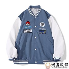 新品 衝鋒衣男款冬季防風防水滑雪服印loo工作服加厚棉服地攤-可開發票 歷史價格詳細信息
