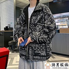 外套 衝鋒衣男士 外套夾克外搭 春秋情侶軟殼服B字款連帽可拆卸風衣時尚 歷史價格詳細信息
