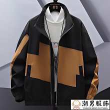 風行日韓 觸感超好人造麂皮絨馬卡龍素色貝雷帽南瓜帽畫家帽八角帽 歷史價格詳細信息