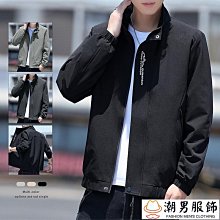 韓版男士衝鋒衣 防風外套男 薄外套 單層衝鋒衣 機車外套 外套男 防水外套 休閒外套 登山 徒步 釣魚薄外套 歷史價格詳細信息